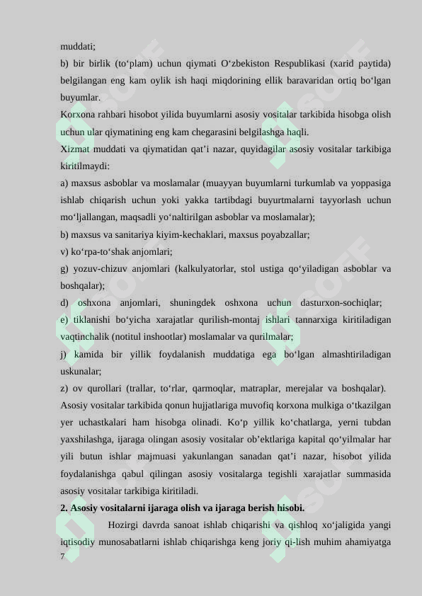 Product slide 7