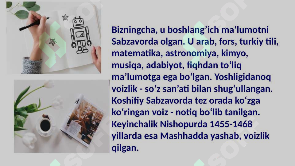 Product slide 4