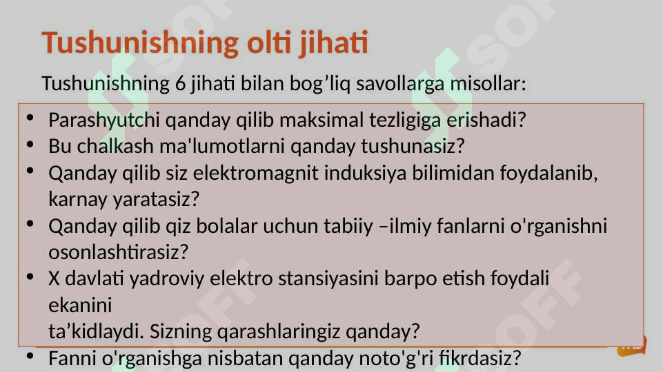 Product slide 6