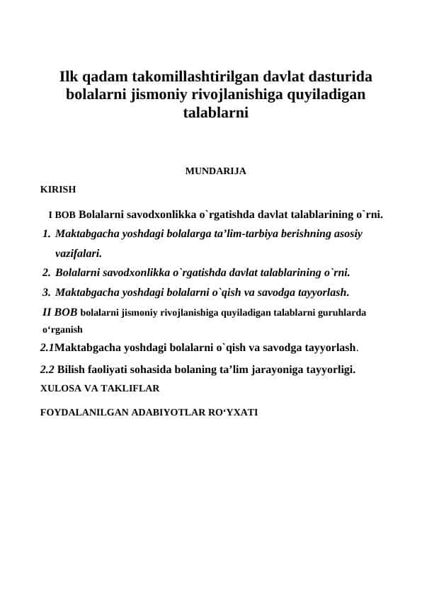 Ilk qadam takomillashtirilgan davlat dasturida bolalarni jismoniy rivojlanishiga quyiladigan talablarni
