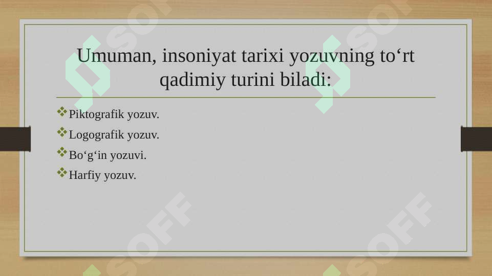 Product slide 5