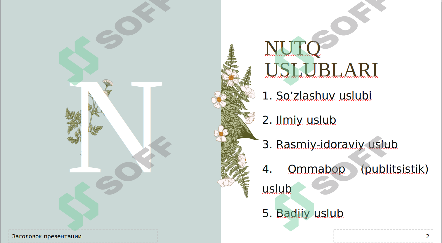 Product slide 2