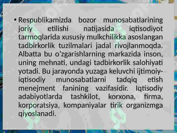 Product slide 7