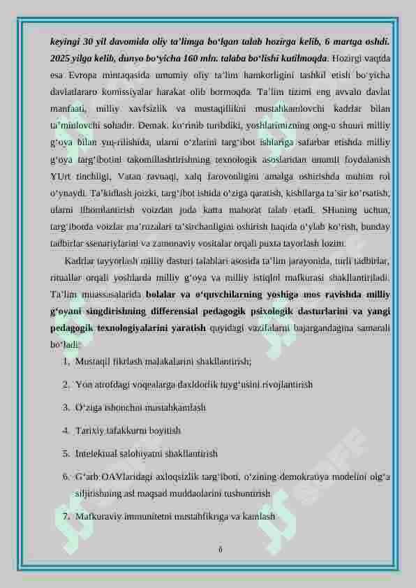 Product slide 6