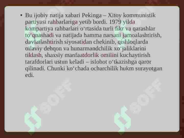 Product slide 6