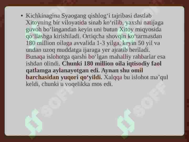 Product slide 7