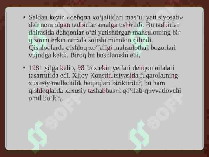 Product slide 8