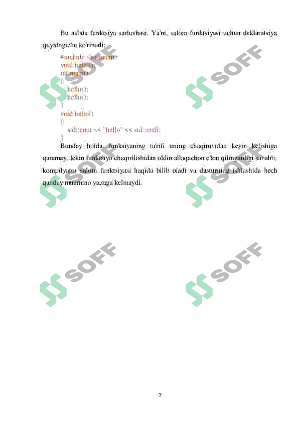 Product slide 7