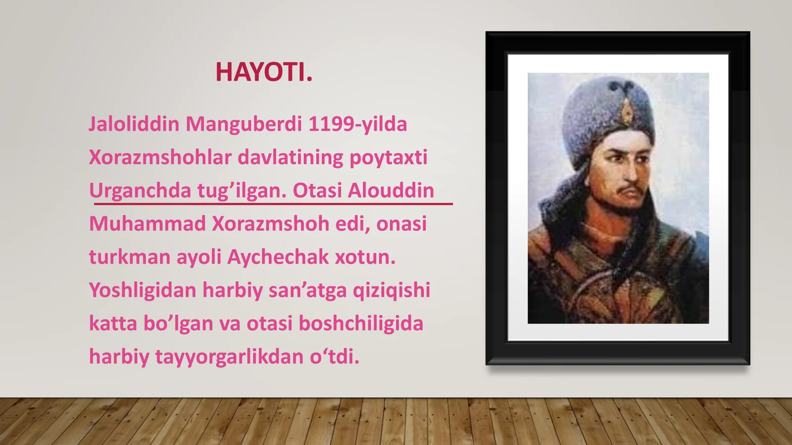 Product slide 3
