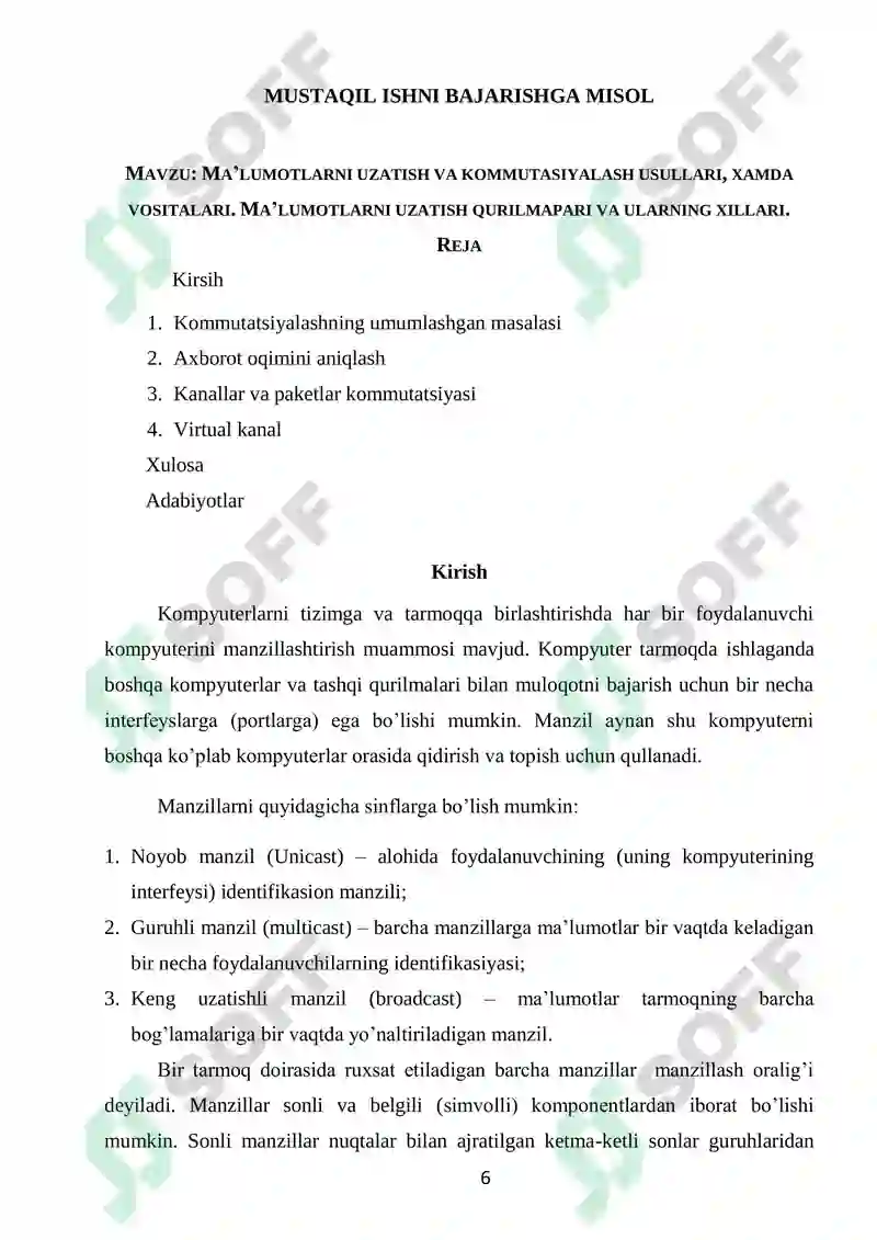 Product slide 6