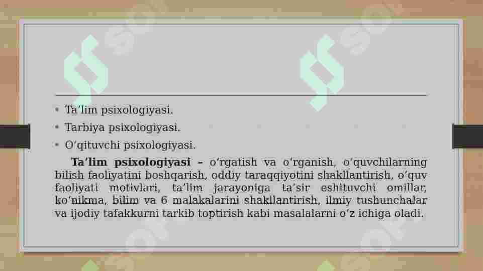 Product slide 8