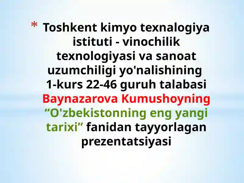 “O'zbekistonning eng yangi tаrix”
