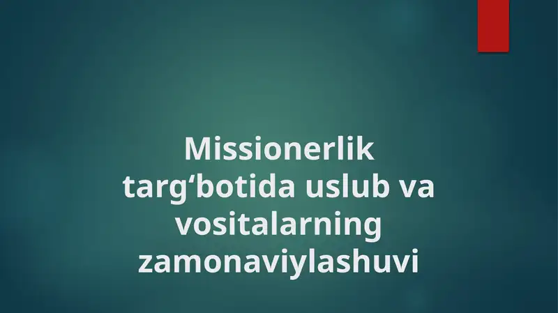 Product slide 1