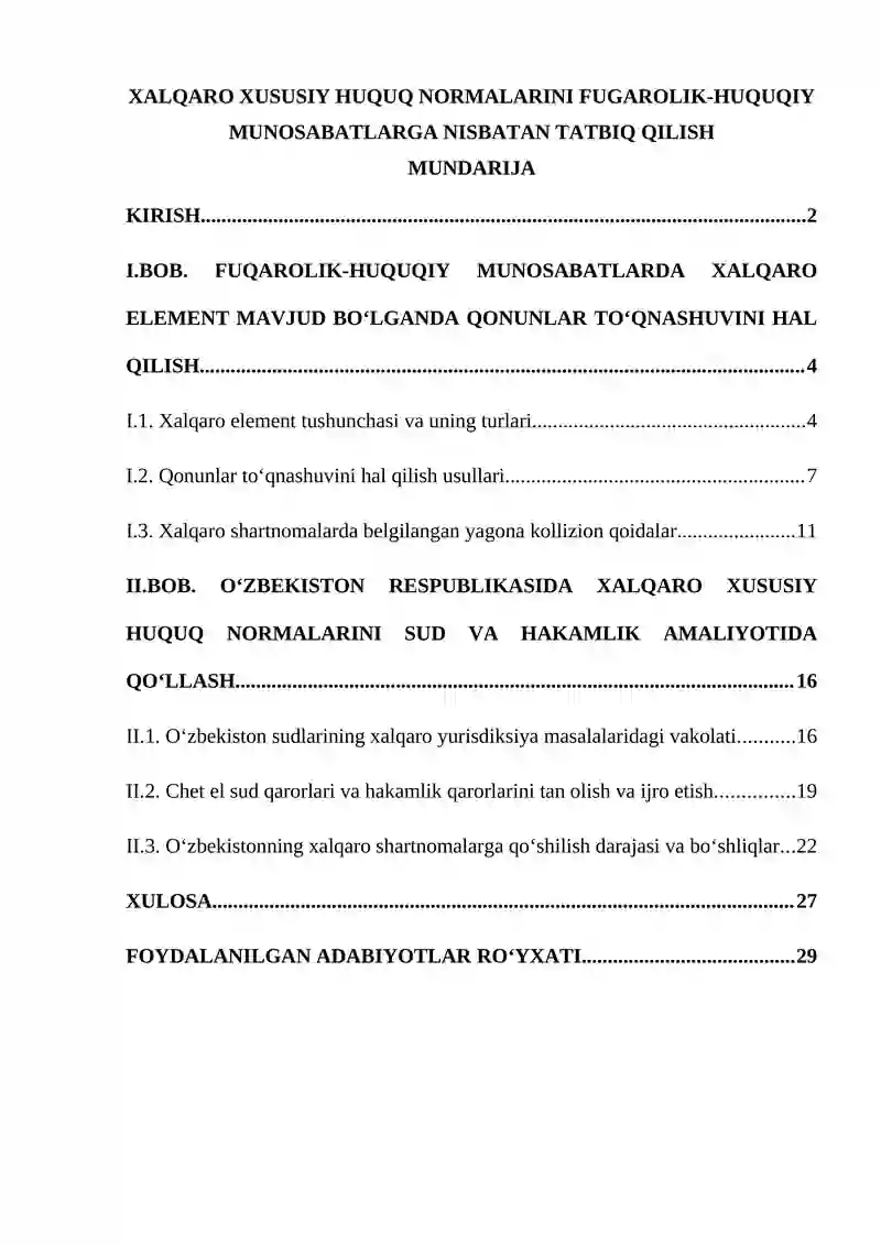 Xalqaro Xususiy Huquq Normalarini Fuqarolik-Huquqiy Munosabatlarga Nisbatan Tatbiq Qilish