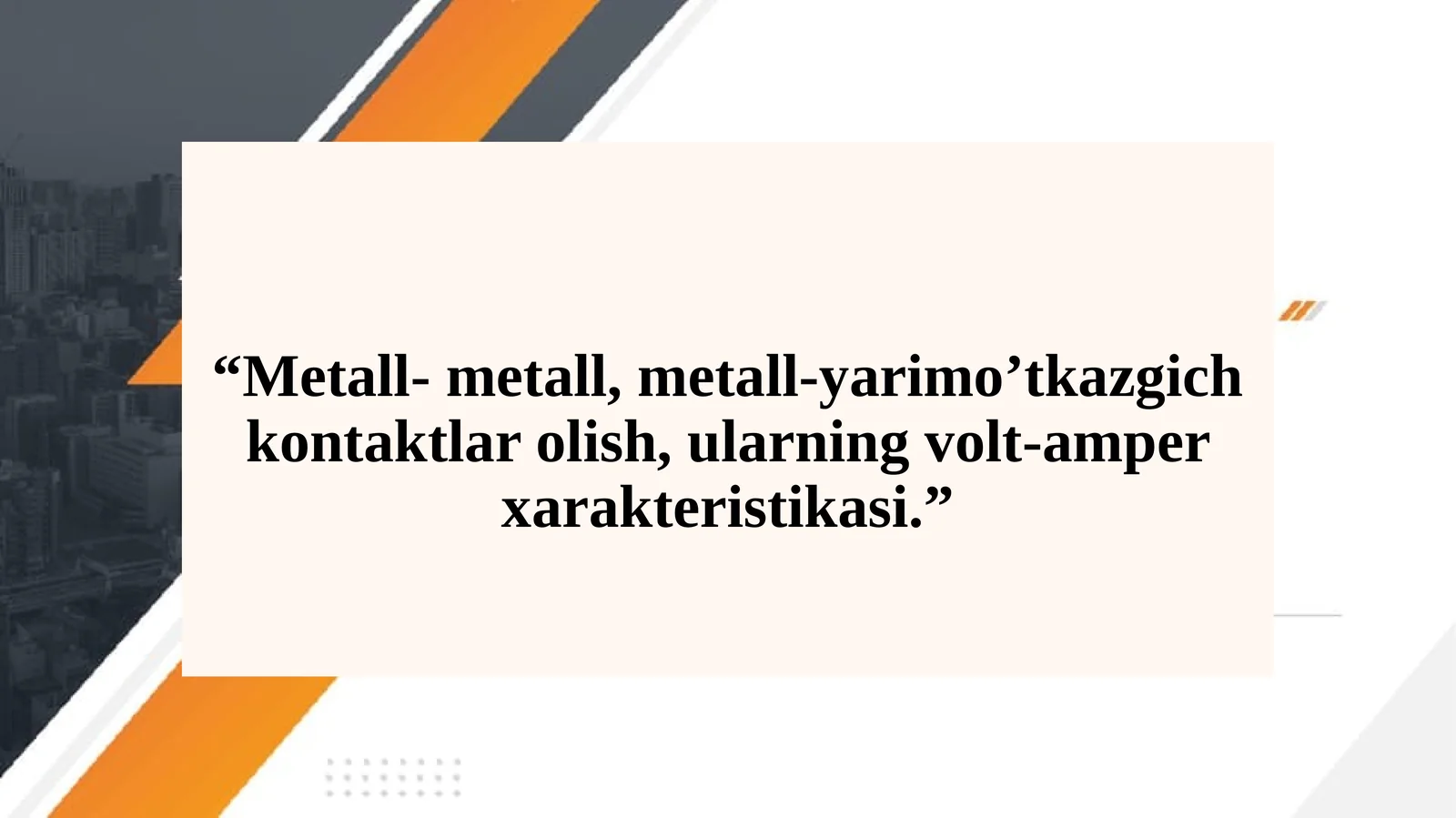 Product slide 1