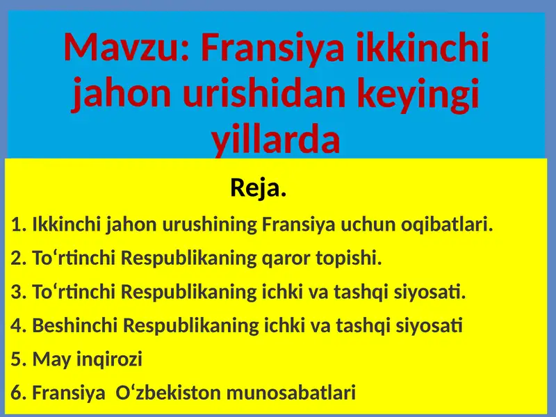 Product slide 1