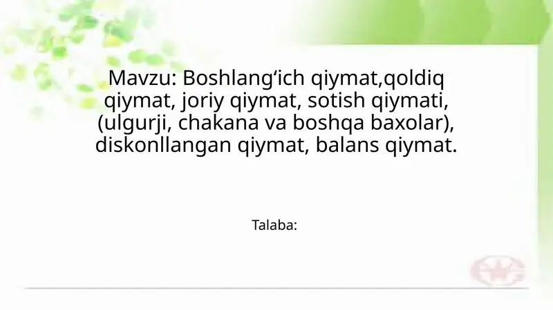 Product slide 1