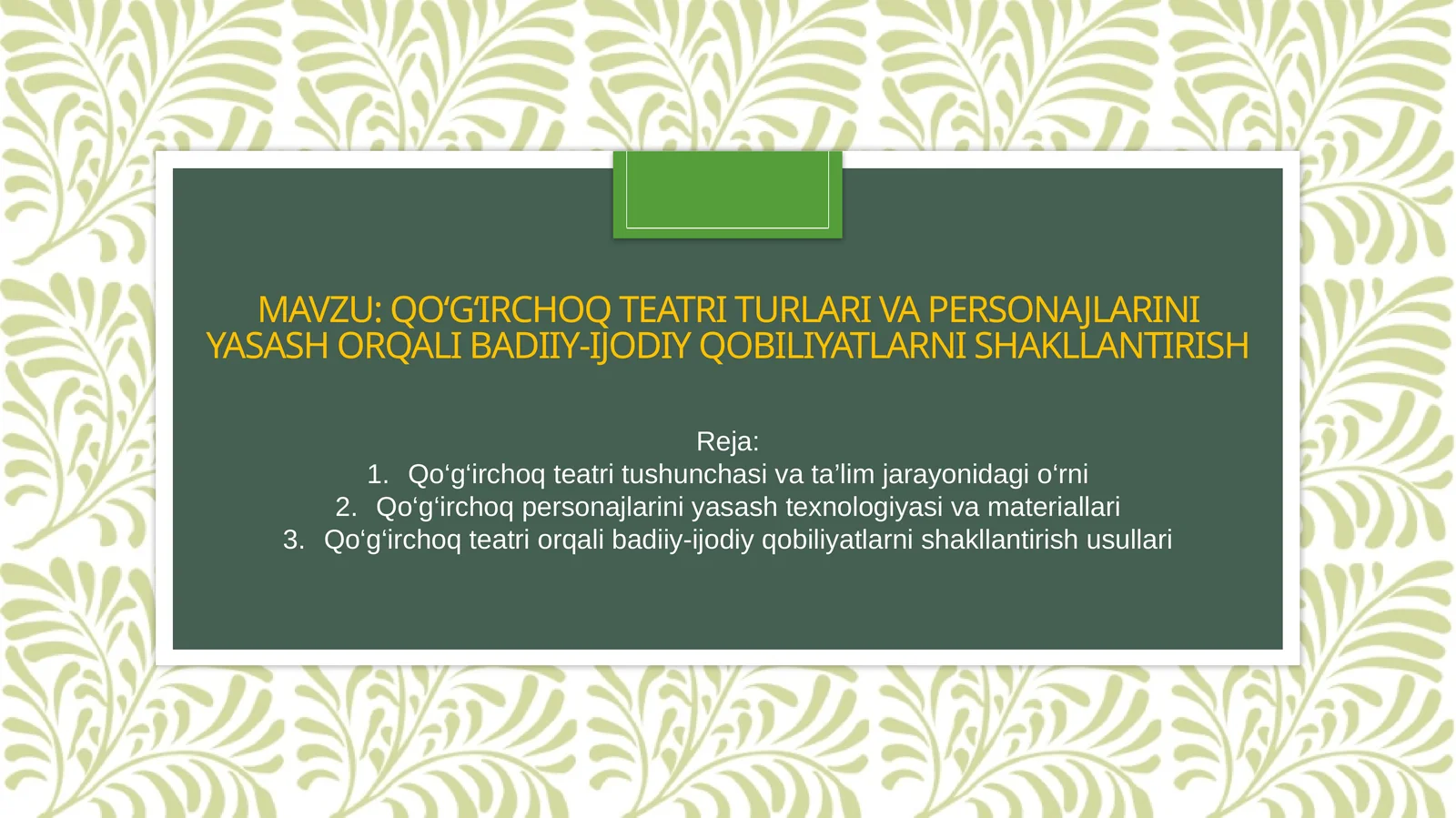 Product slide 1