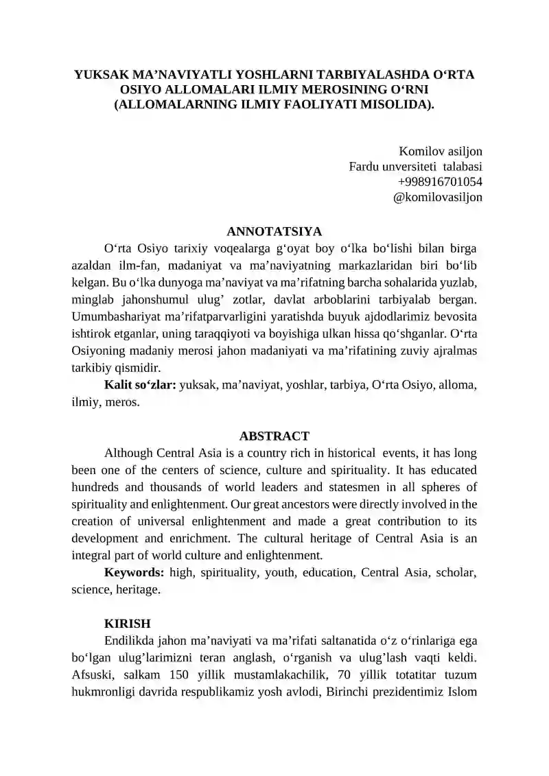 YUKSAK MAʼNAVIYATLI YOSHLARNI TARBIYALASHDA OʻRTA OSIYO ALLOMALARI ILMIY MEROSINING OʻRNI (ALLOMALARNING ILMIY FAOLIYATI MISOLIDA)
