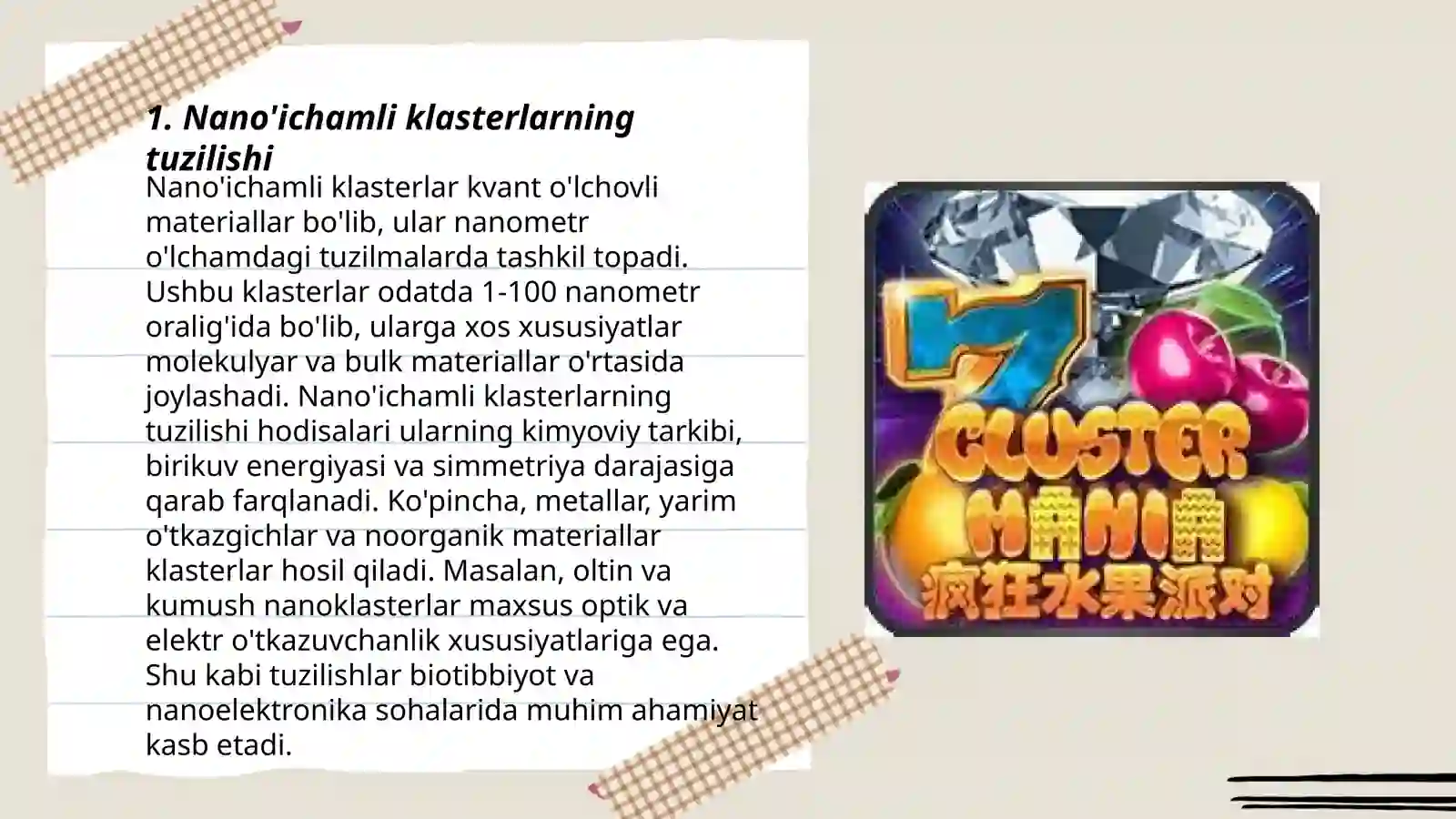 Product slide 3