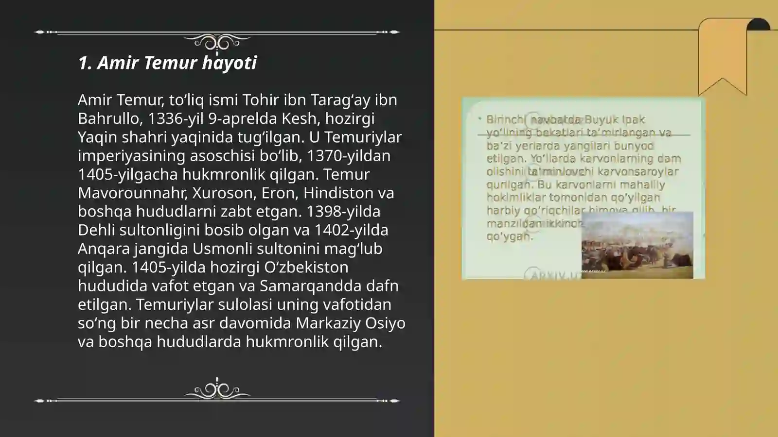 Product slide 3