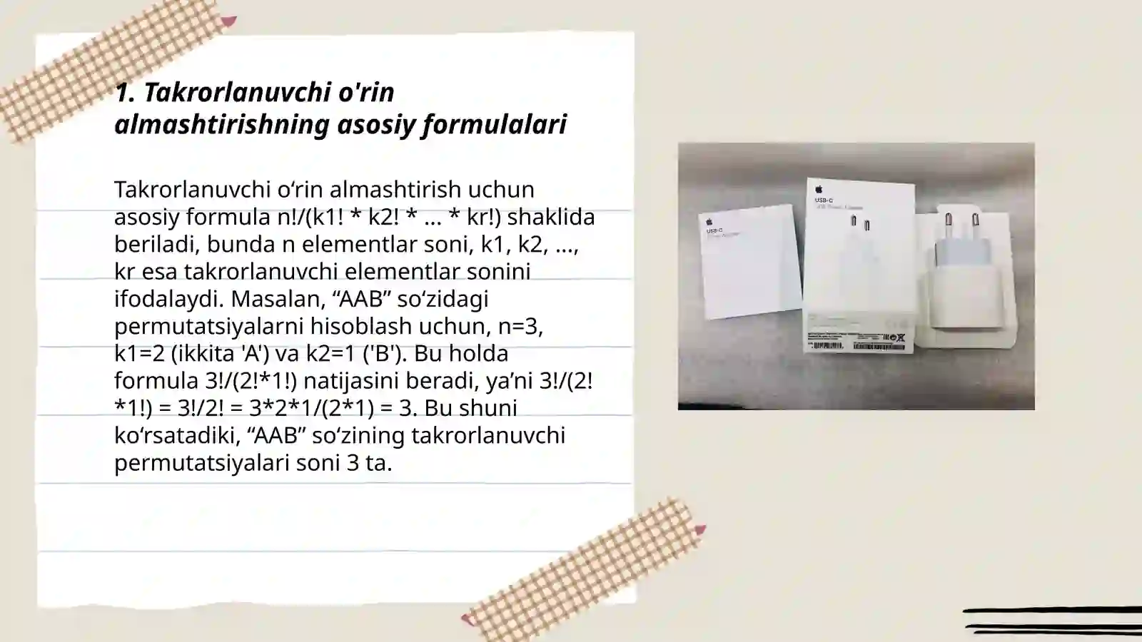 Product slide 3