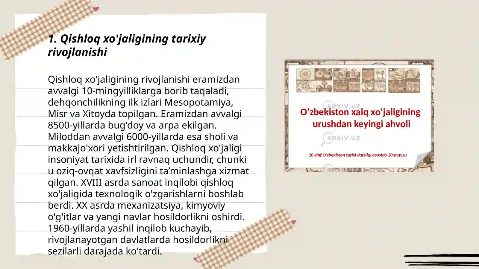 Product slide 3