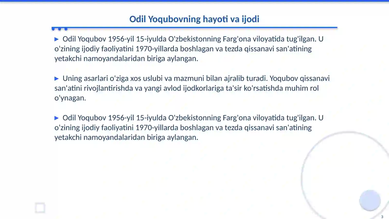 Product slide 3