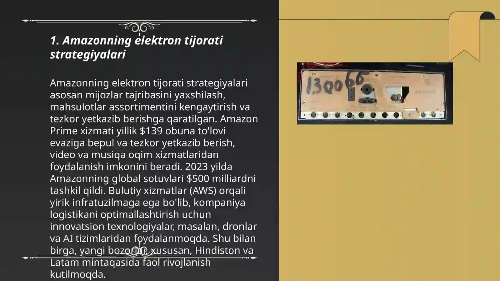 Product slide 3