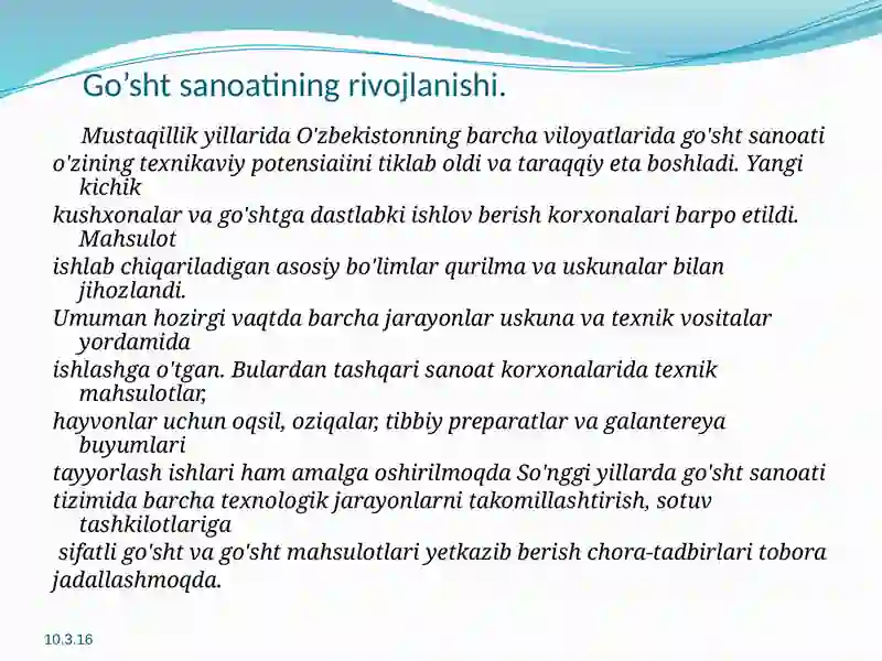 Product slide 3