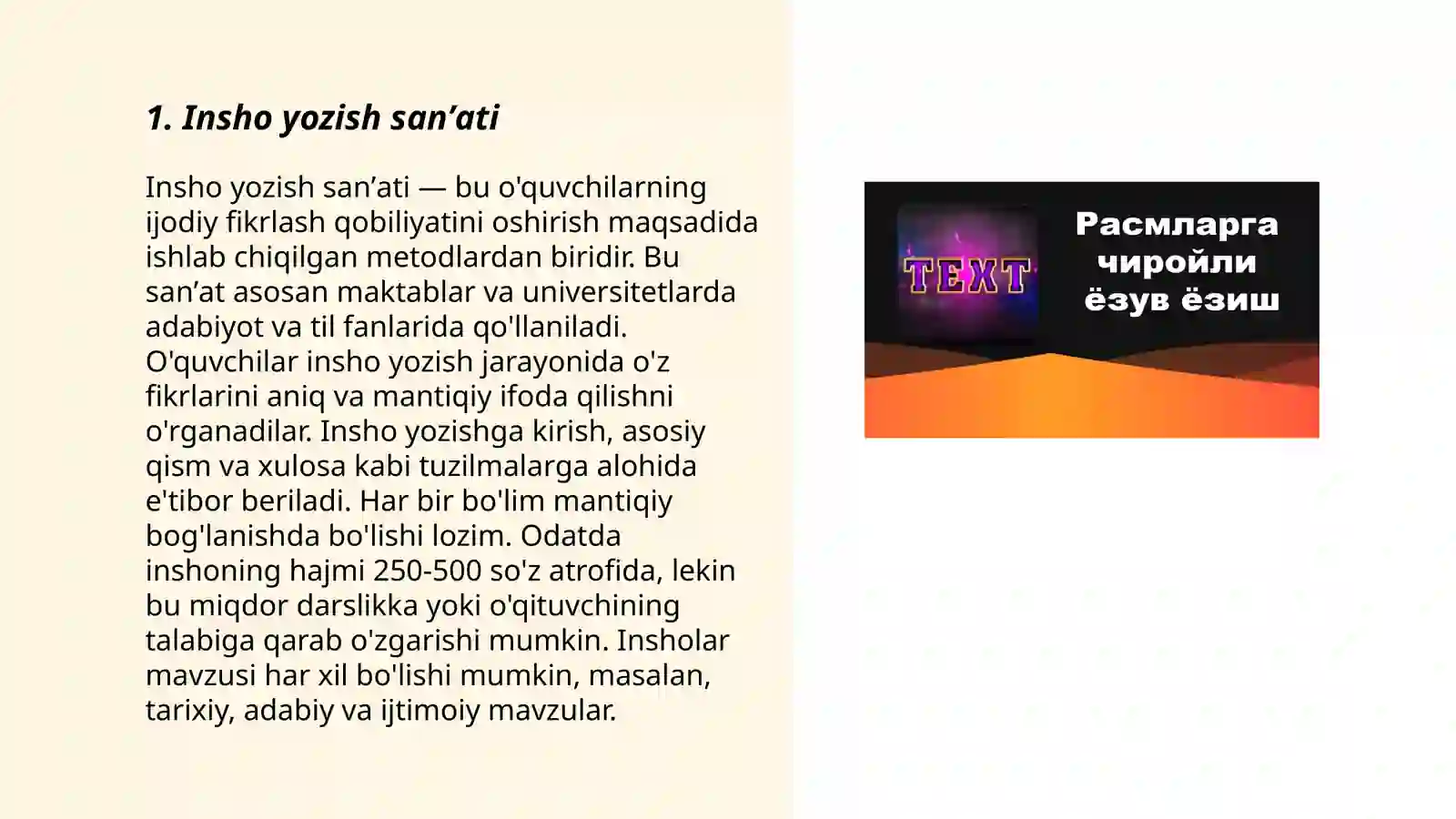 Product slide 3