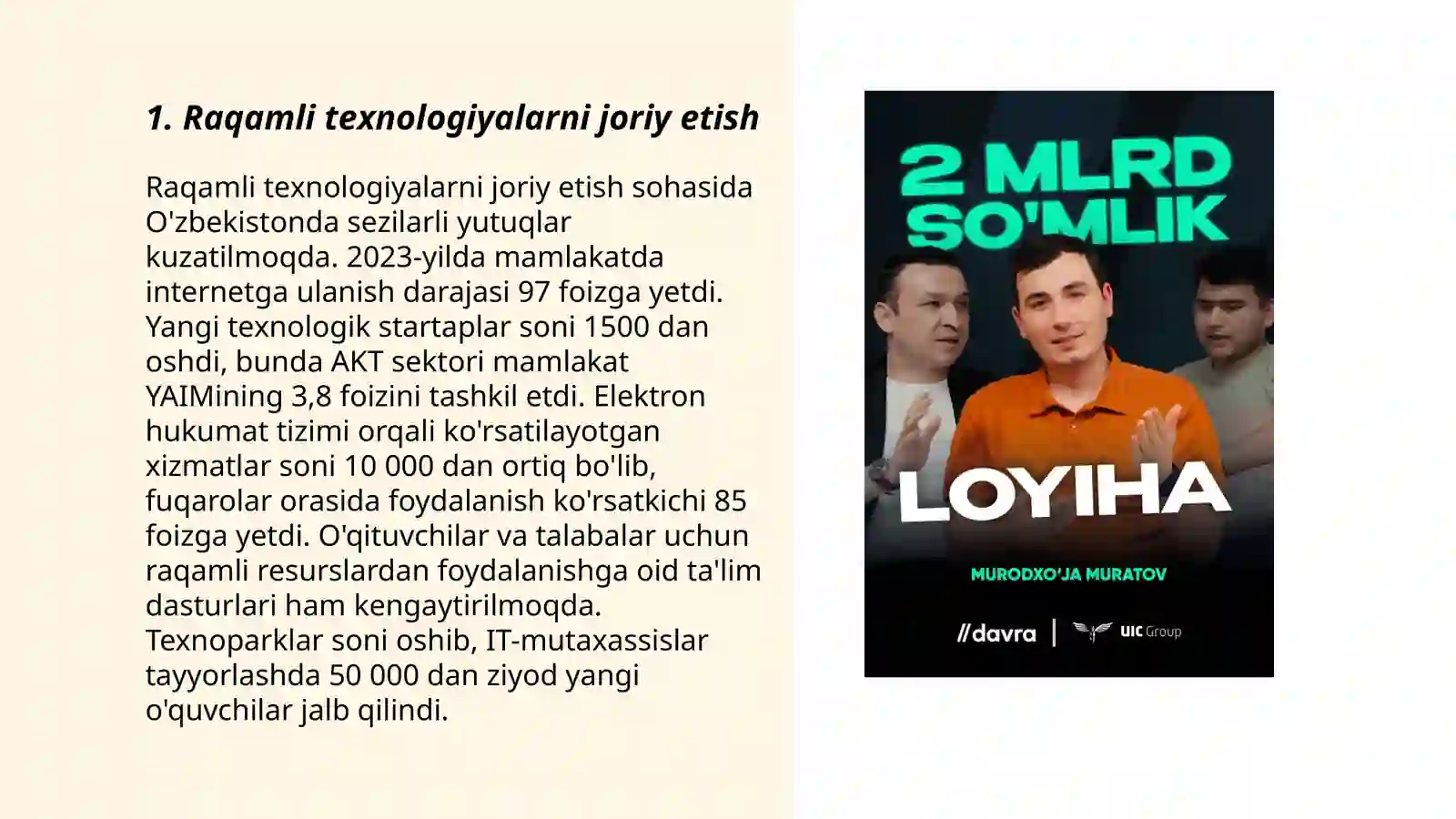 Product slide 3