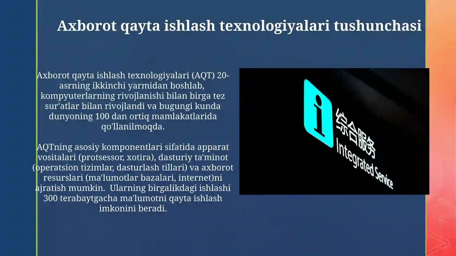 Product slide 3