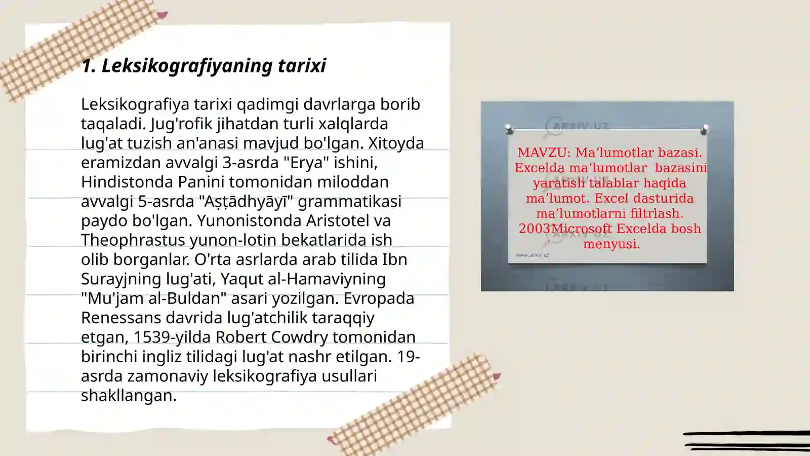 Product slide 3