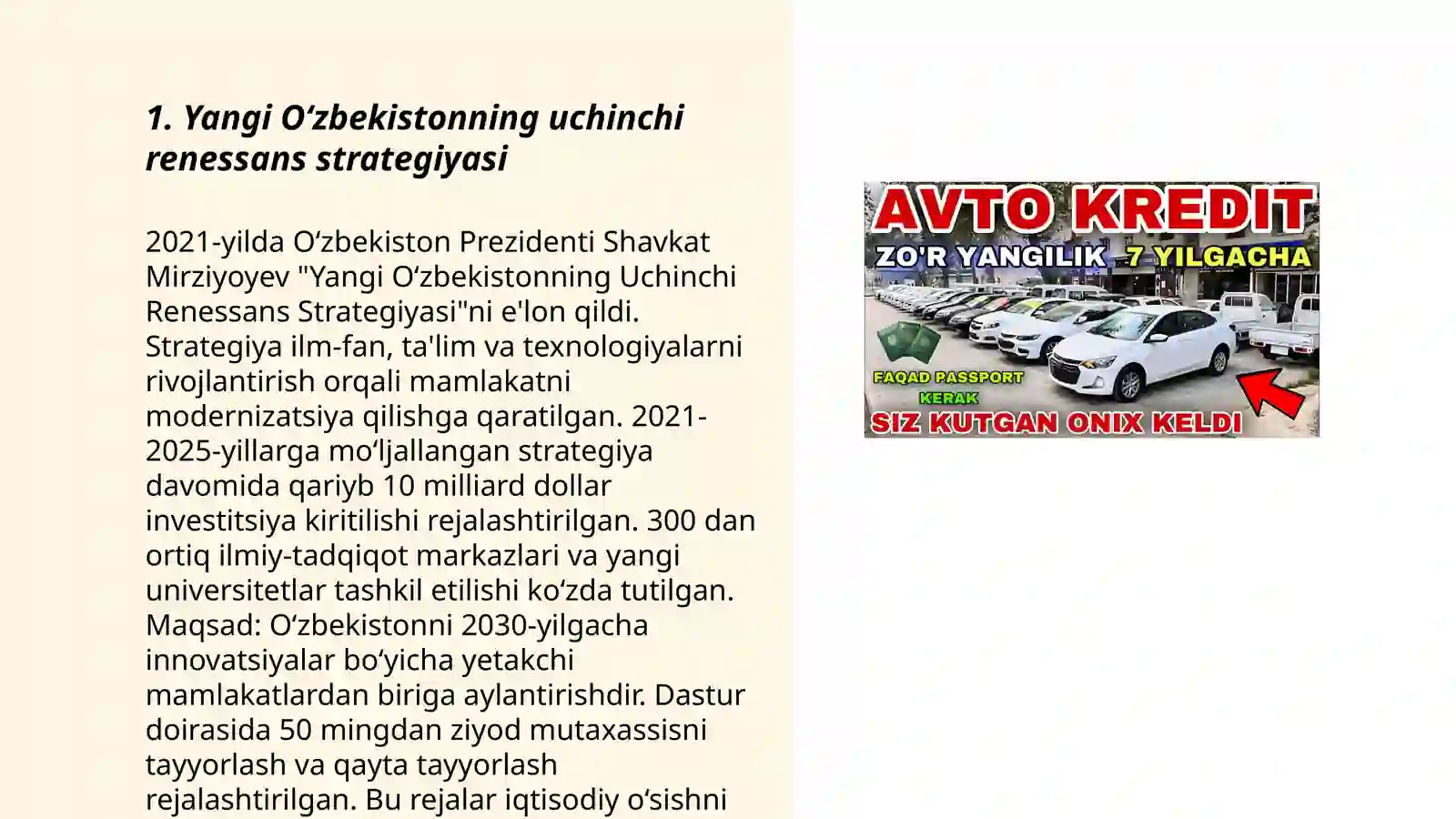 Product slide 3