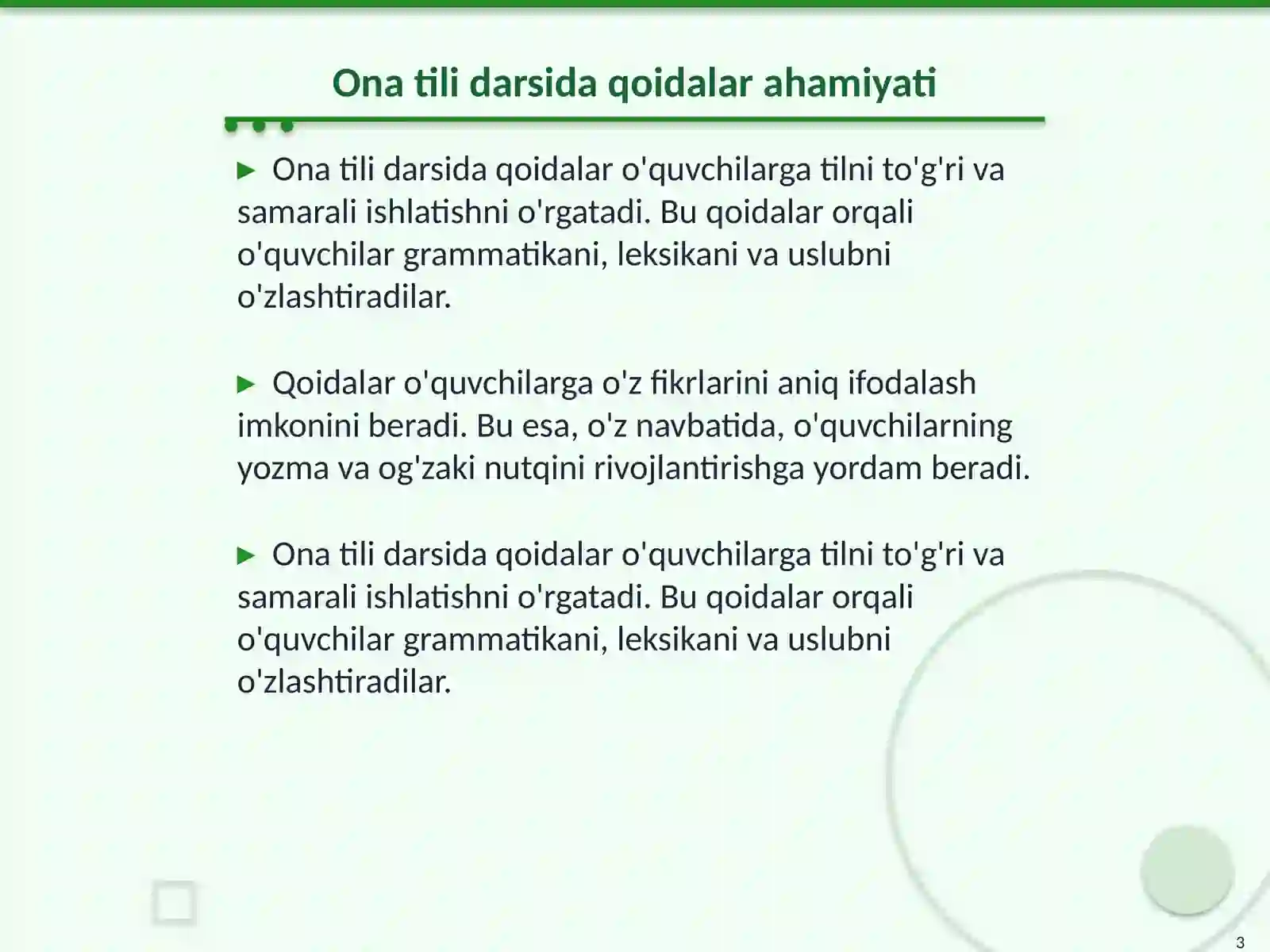 Product slide 3