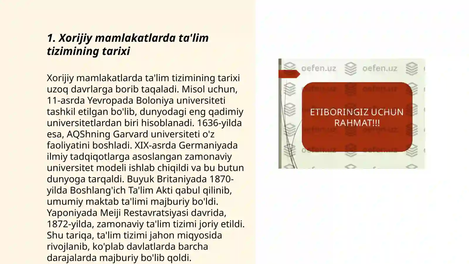 Product slide 3