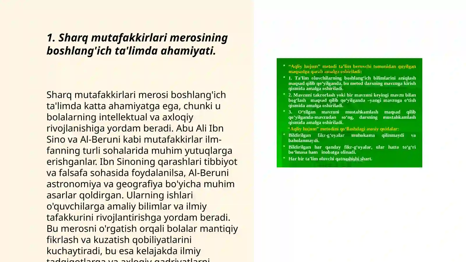 Product slide 3