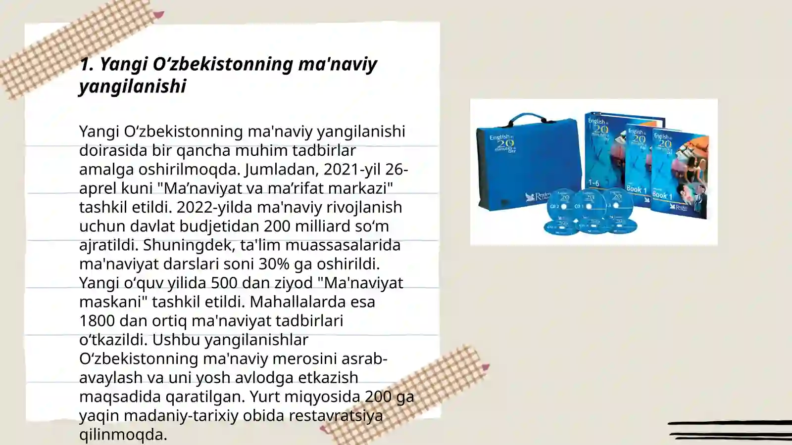 Product slide 3