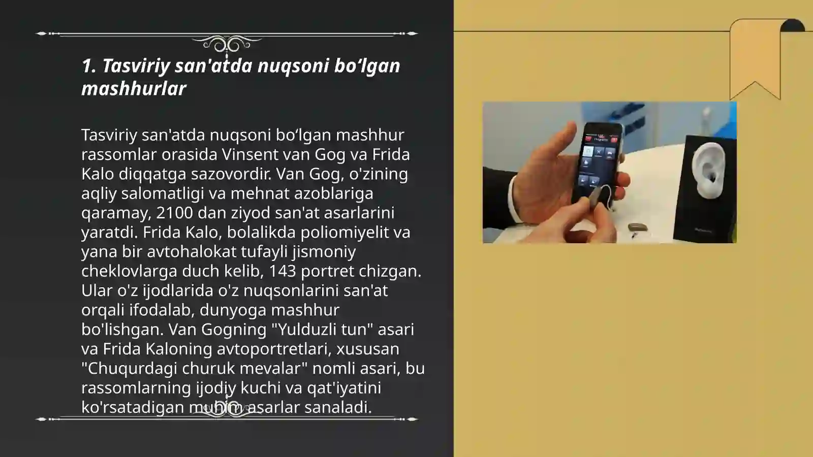 Product slide 3