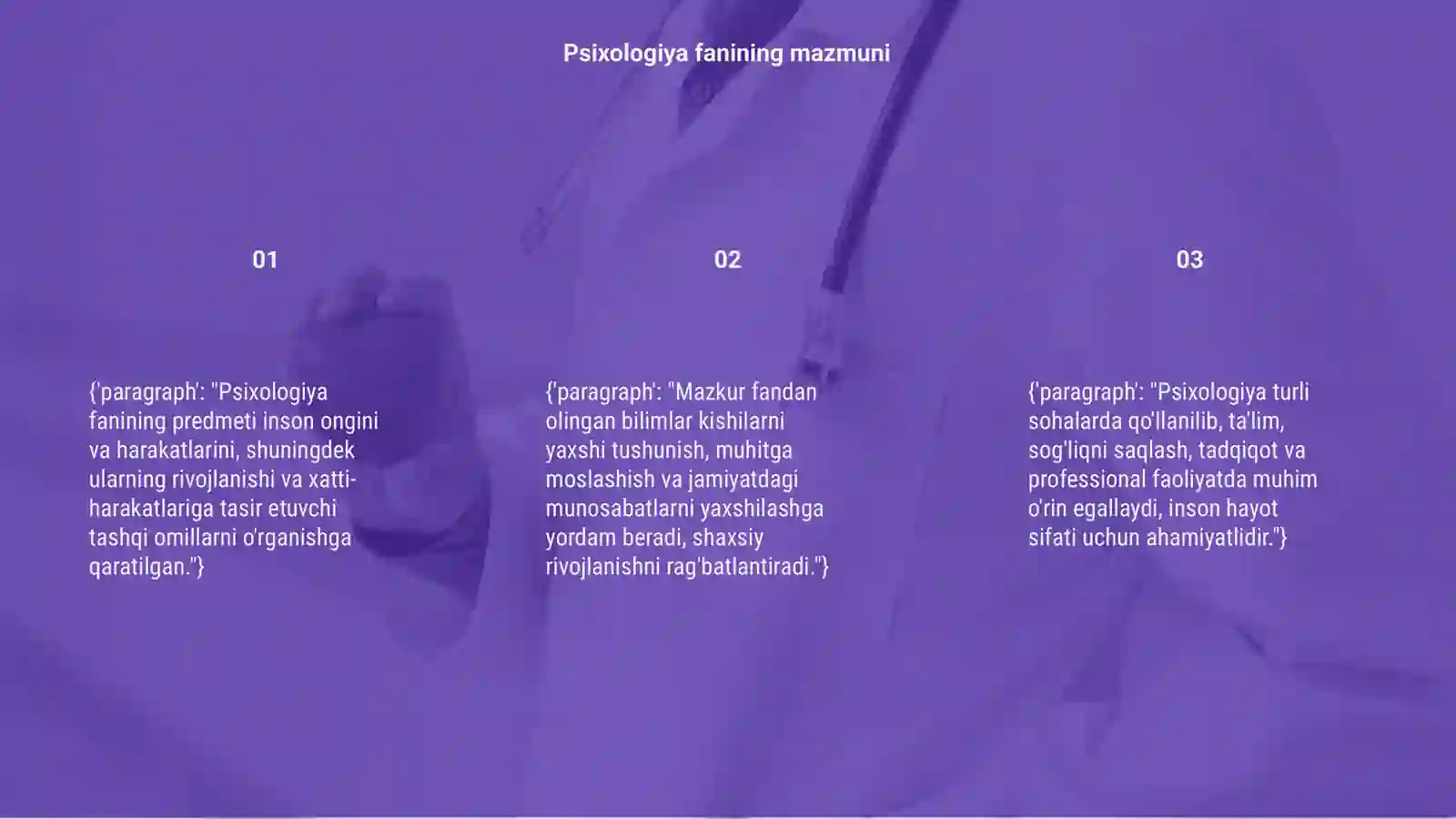 Product slide 3