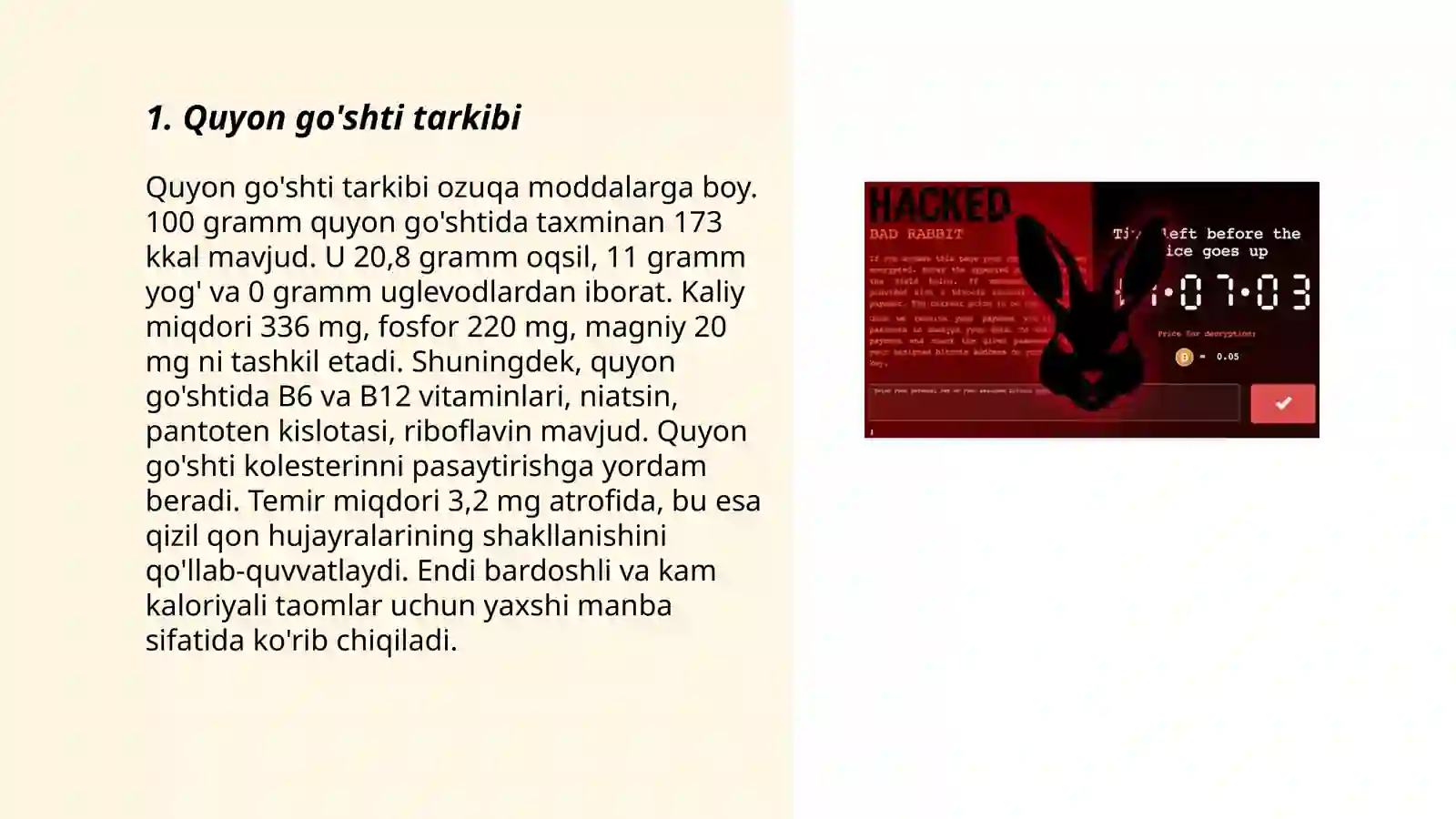 Product slide 3