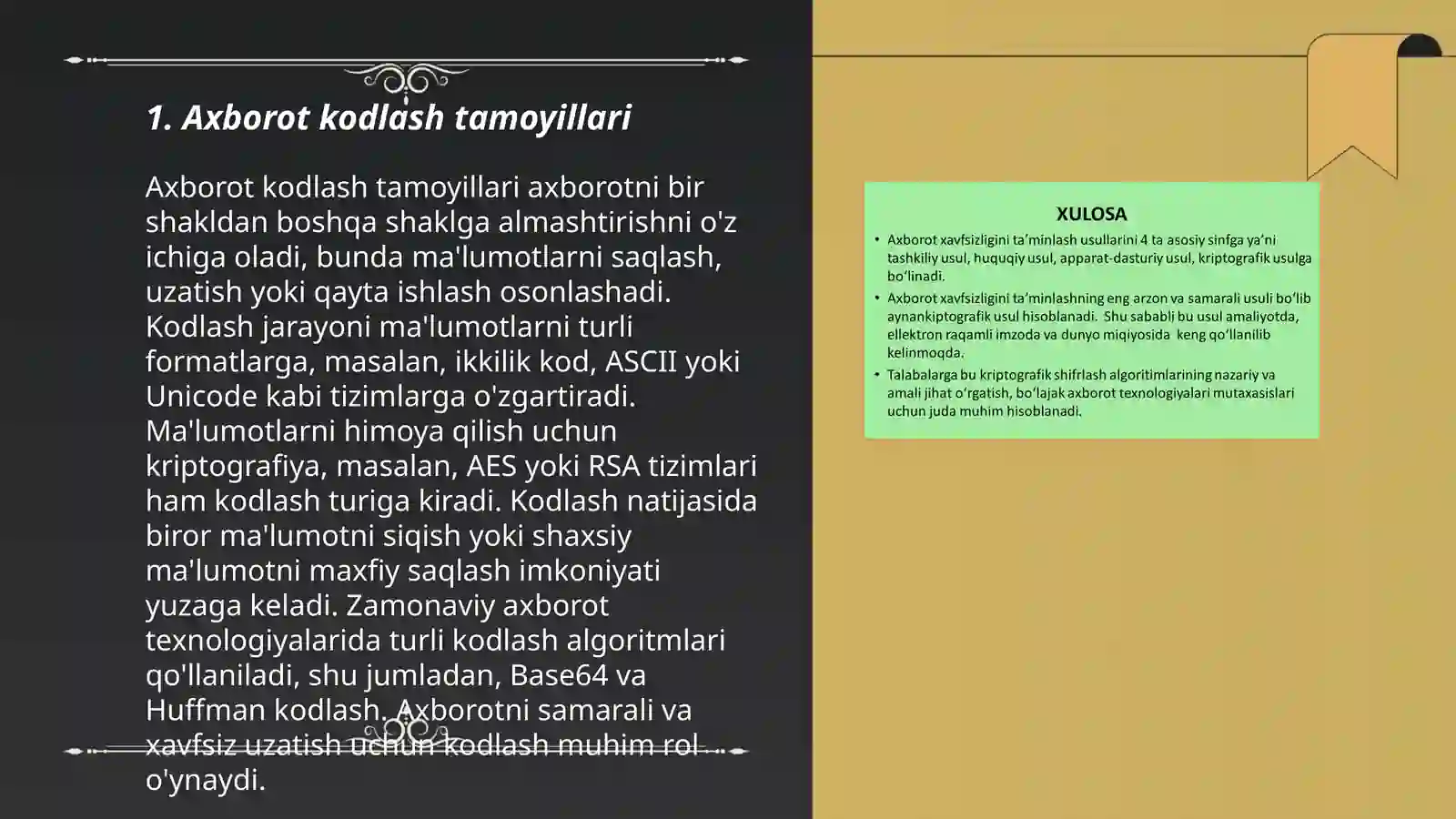 Product slide 3