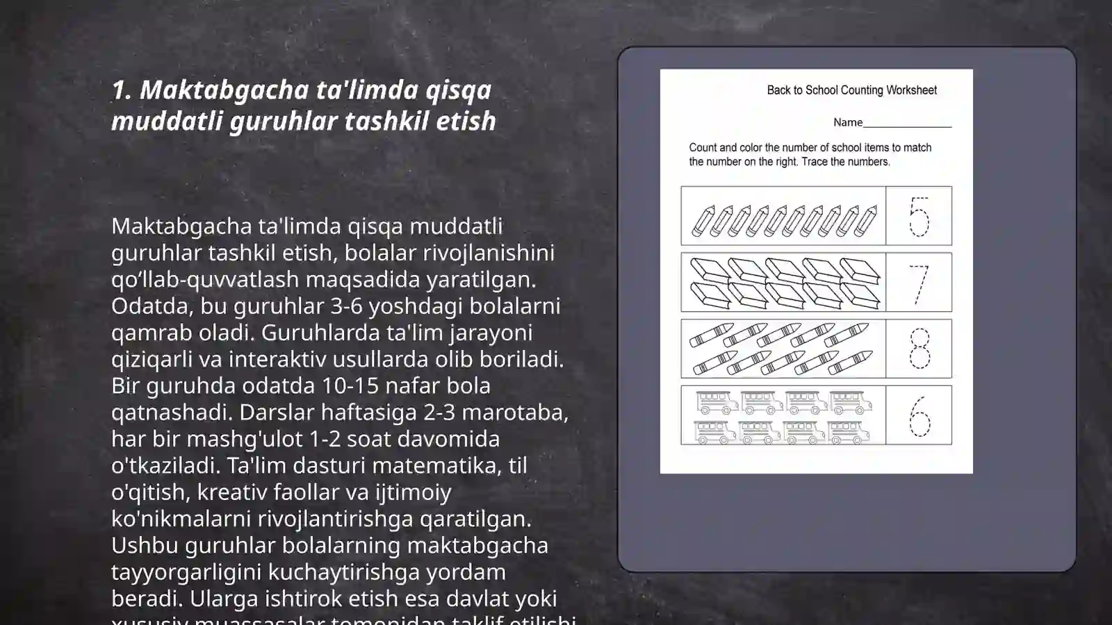 Product slide 3