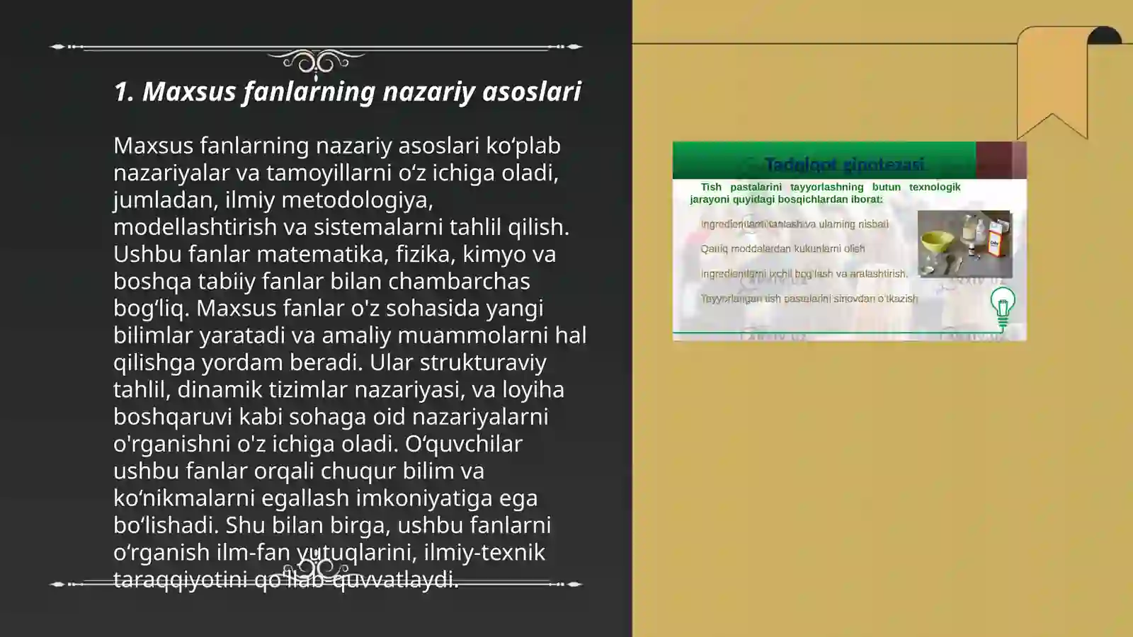 Product slide 3