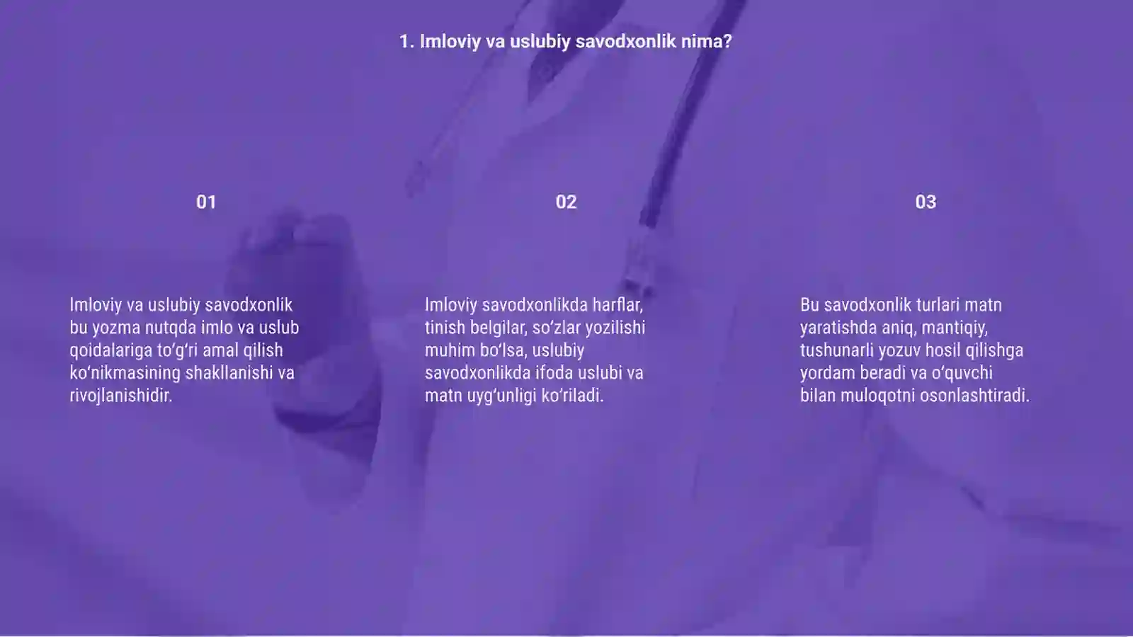 Product slide 3