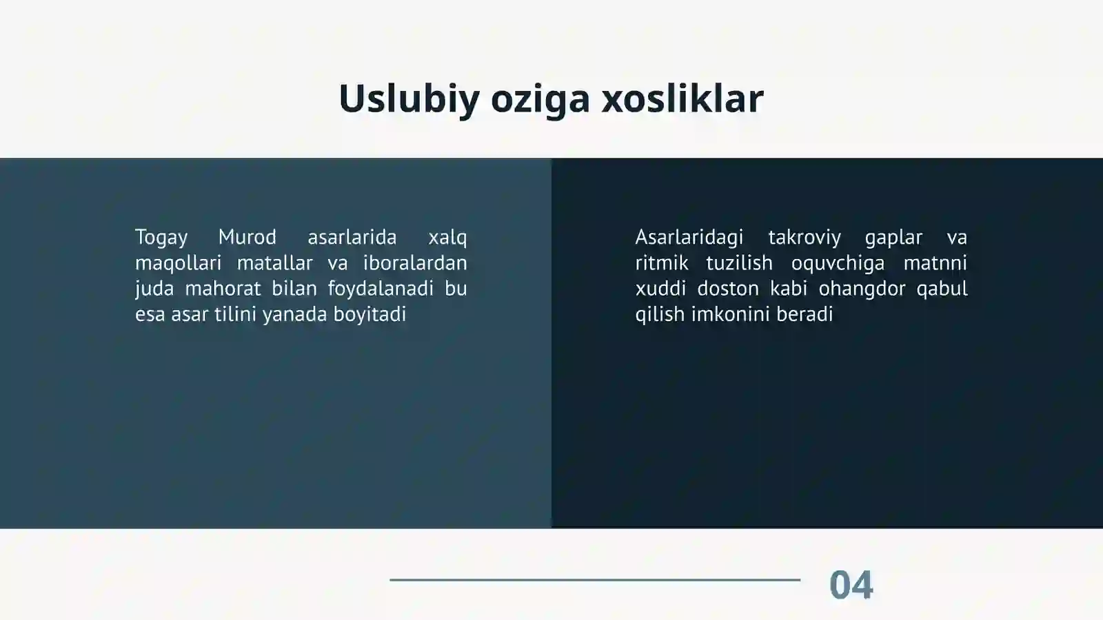 Product slide 4