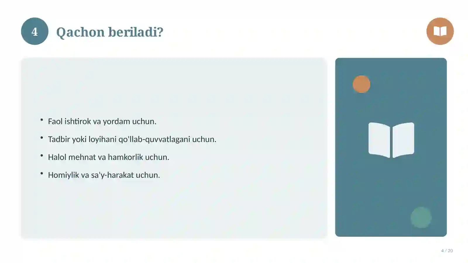 Product slide 4