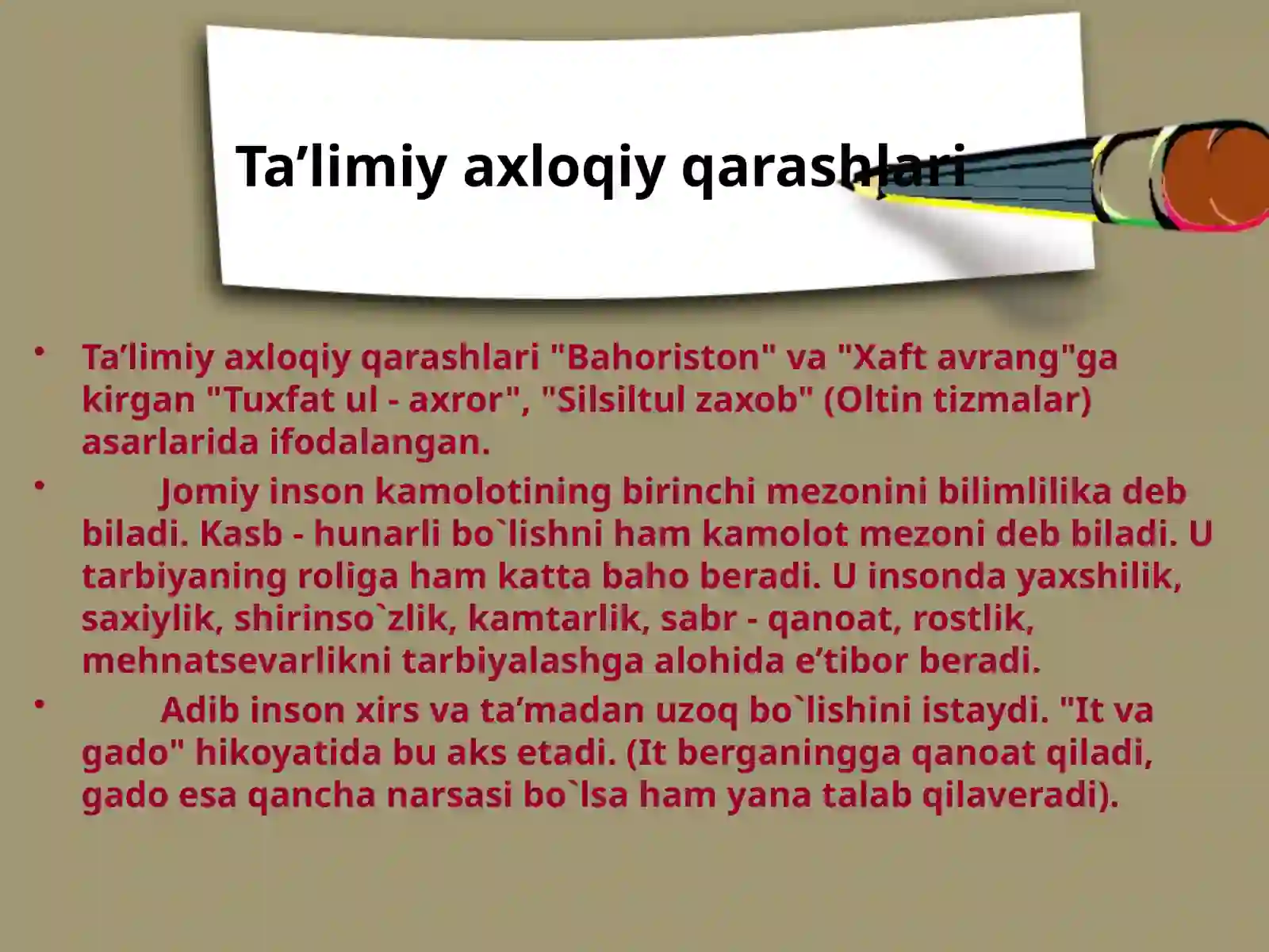 Product slide 4