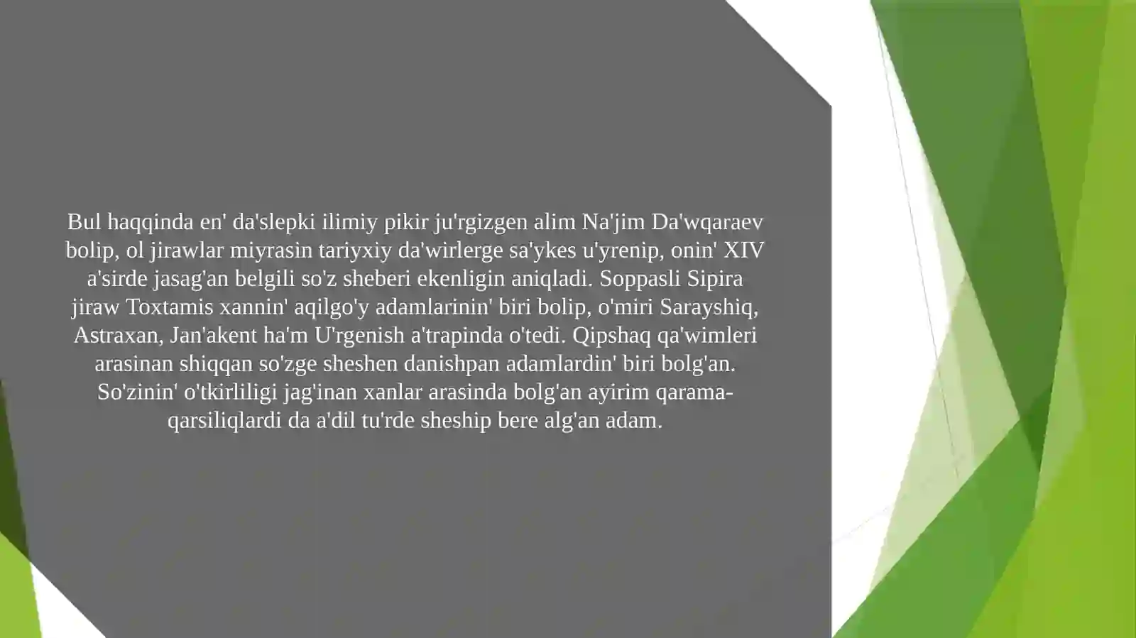 Product slide 4